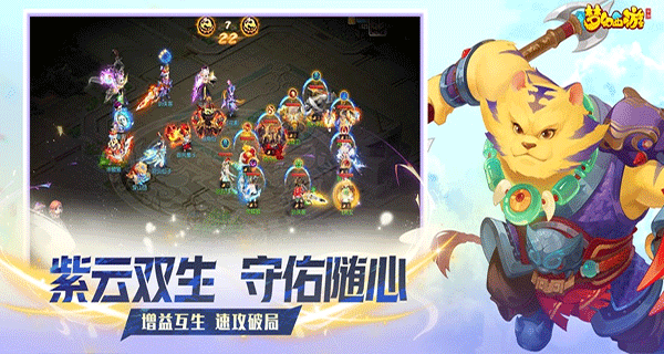 梦幻西游畅玩服