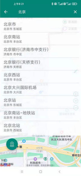 影梭定位