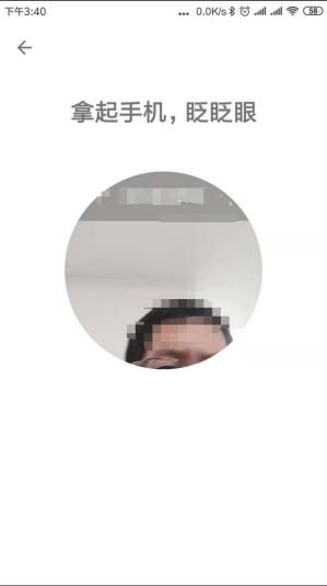 桂建通
