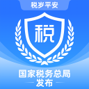 湖北电子税务局