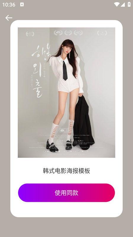 光厂