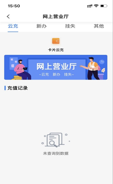 宜知行