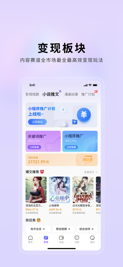 小果繁星
