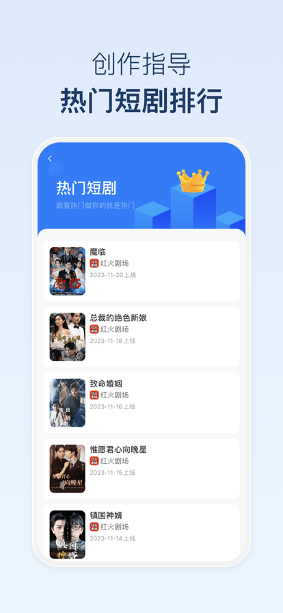 麻雀matrix