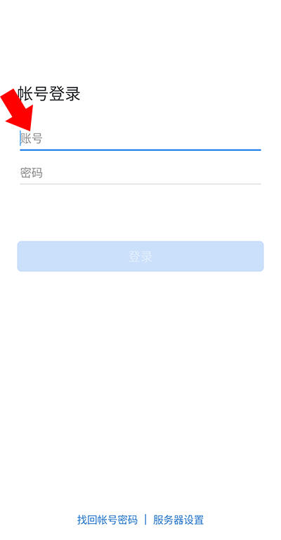 湘易办