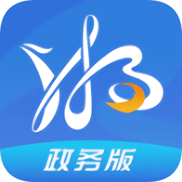 湘易办