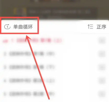 中央人民广播电台