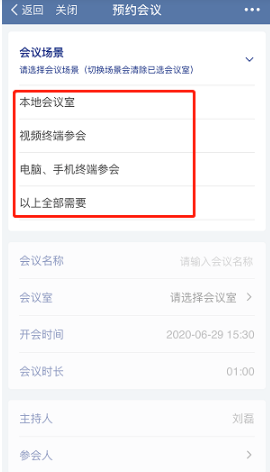 茂信