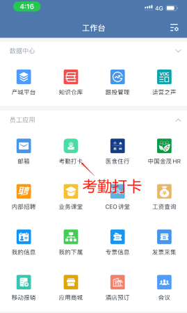 茂信