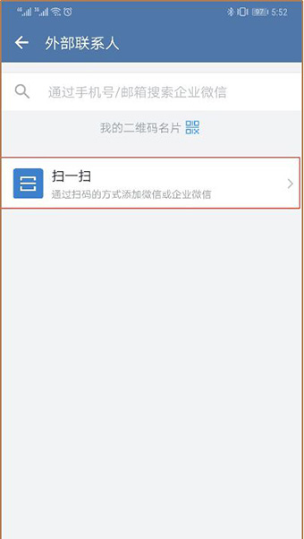 茂信