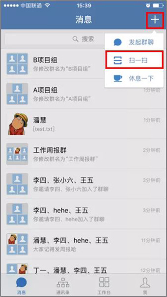 茂信