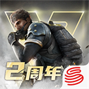 超凡先锋3.0官服