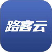 路客云
