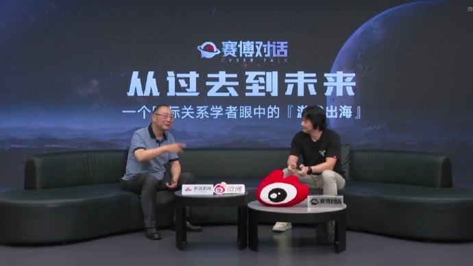 国产科幻游戏《解限机》公测爆火 新华社再次“点将”西山居