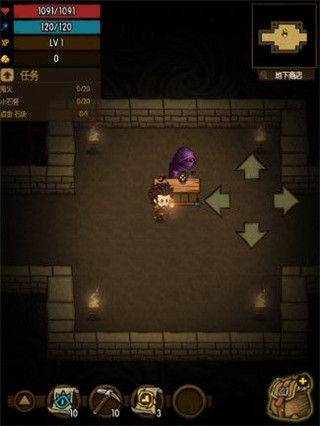 贪婪洞窟重生