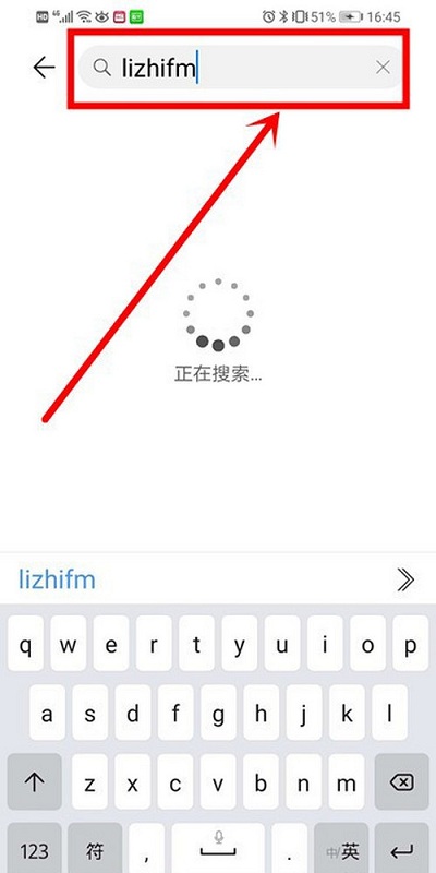 荔枝fm