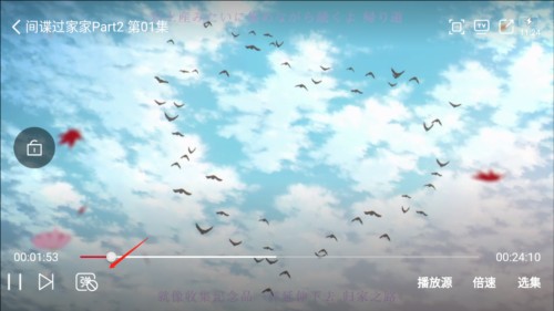 omofun纯净无广告版
