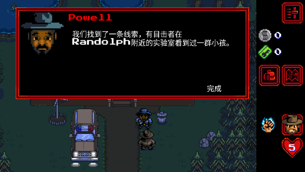 怪奇物语中文版