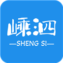掌上嵊泗