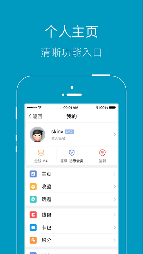 上虞论坛