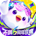 不鸽