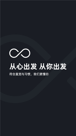 极简汇率