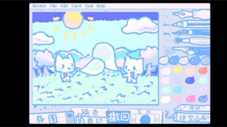 wigglepaint