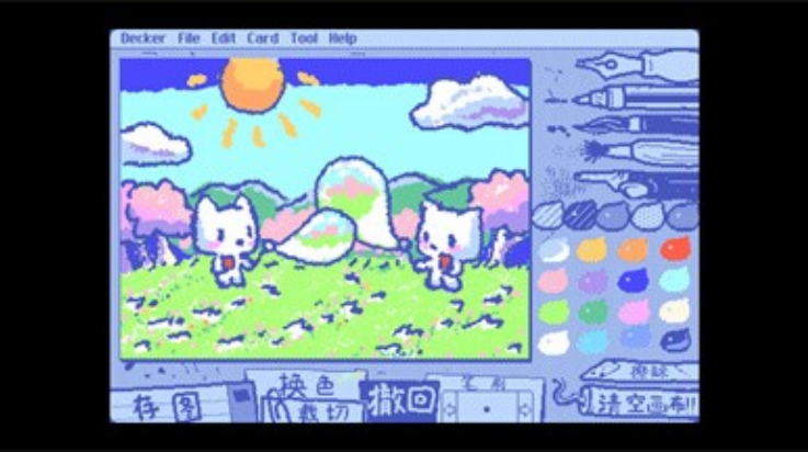 wigglepaint
