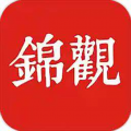 锦观新闻