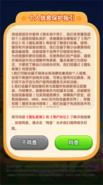 根本消不完