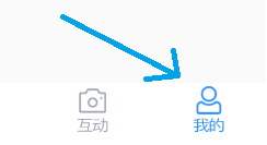 岱岳融媒