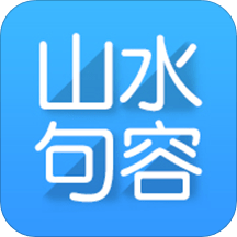 山水句容网