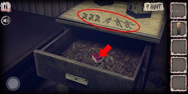 逃离恐怖医院