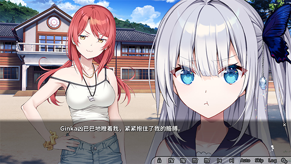GINKA银花