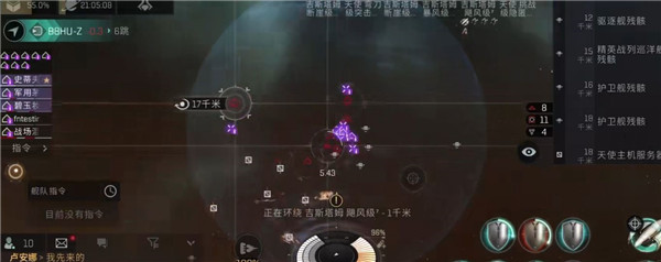 无烬星河