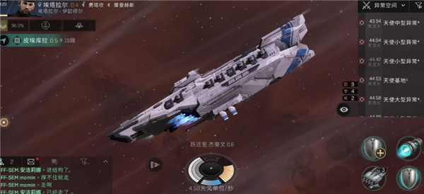 无烬星河