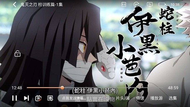 囧动漫