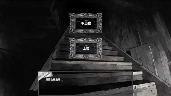 啮齿动物no.44