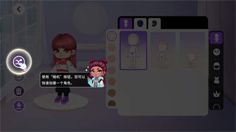 尤雅时光