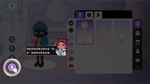尤雅时光