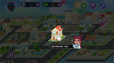 尤雅时光