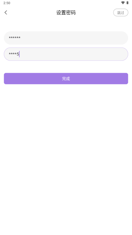 鹿包