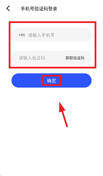 美寄词云
