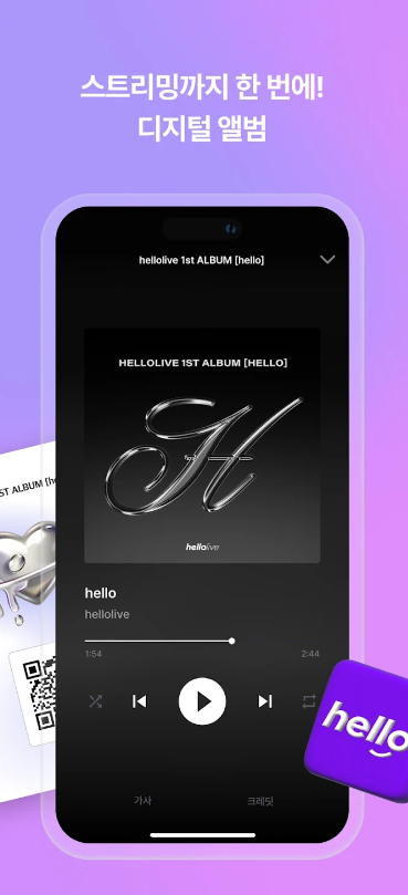 hellolive