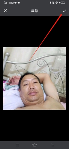 附近寻爱