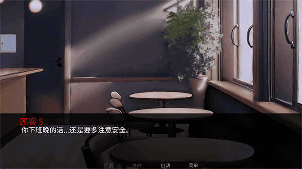 怪胎马戏团