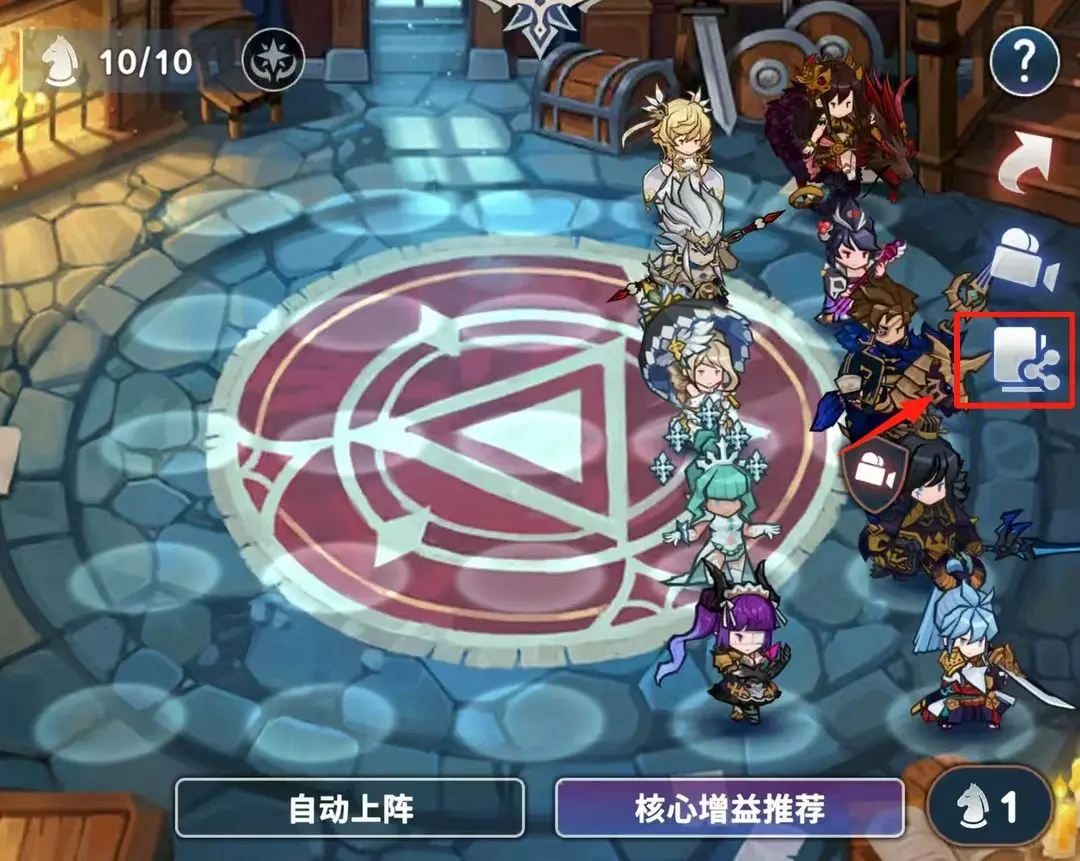 集合吧七骑士
