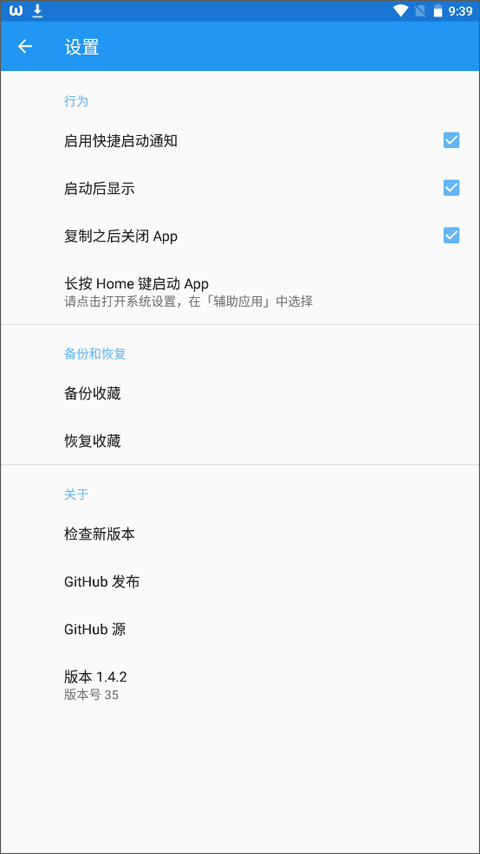 云颜文字