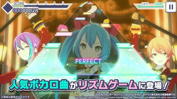初音未来缤纷舞台日服