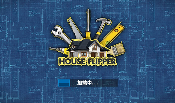 HouseFlipper